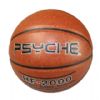 size 7 pu basketball, indoor/outdoor